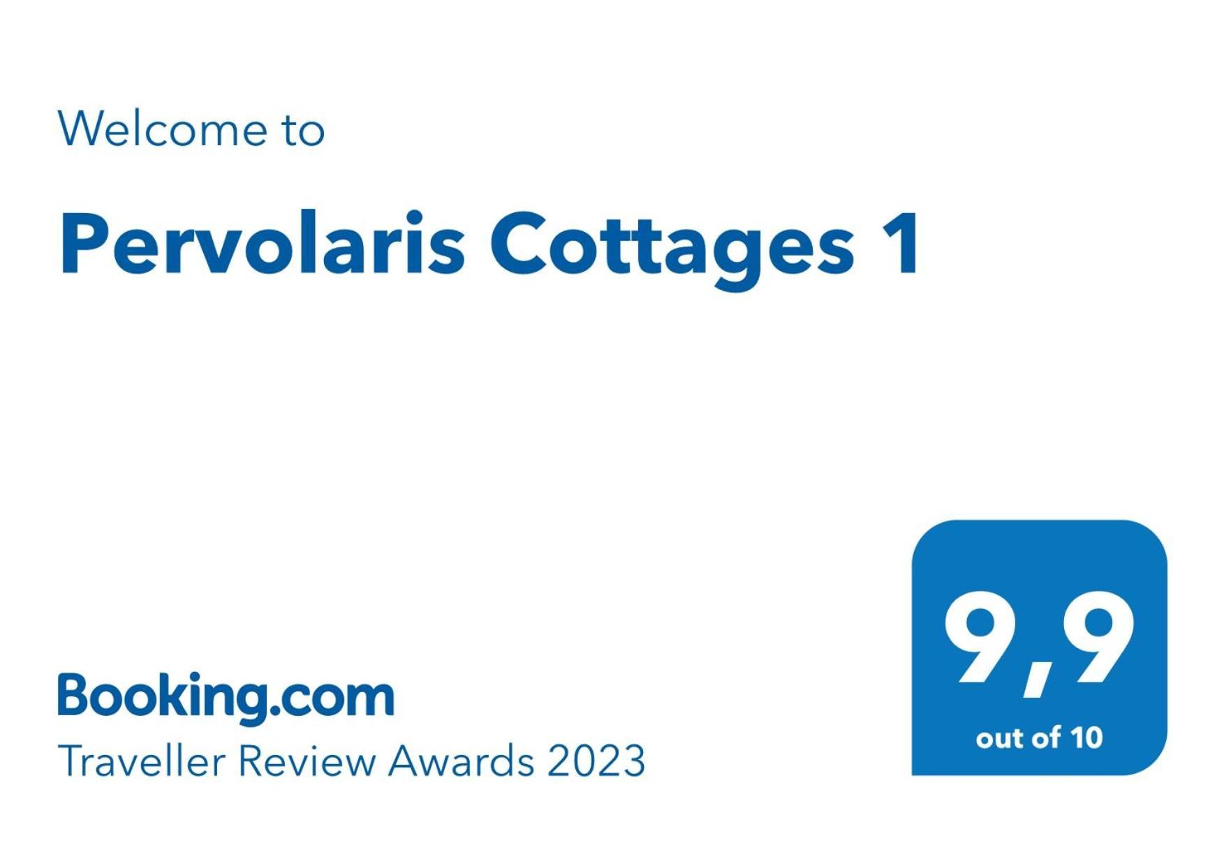 Pervolaris Cottages 1 Goudhi Buitenkant foto